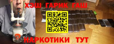 кокаин VHQ Ирбит