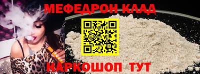 кокаин VHQ Ирбит