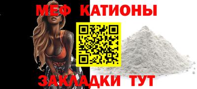 ECSTASY Ипатово