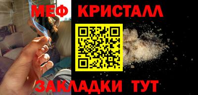 ECSTASY Ипатово