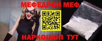 кокаин VHQ Ирбит