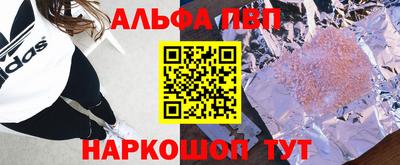 кокаин VHQ Ирбит