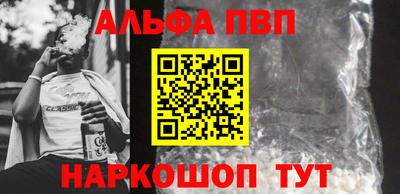 ECSTASY Ипатово