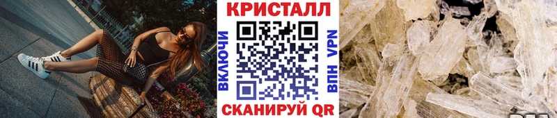 Первитин винт  что такое наркотик  Людиново 